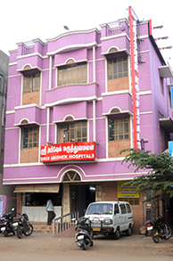 sree abishek hospitals