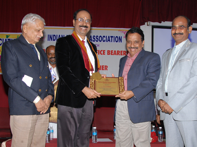 Sree Abishek Hospitals