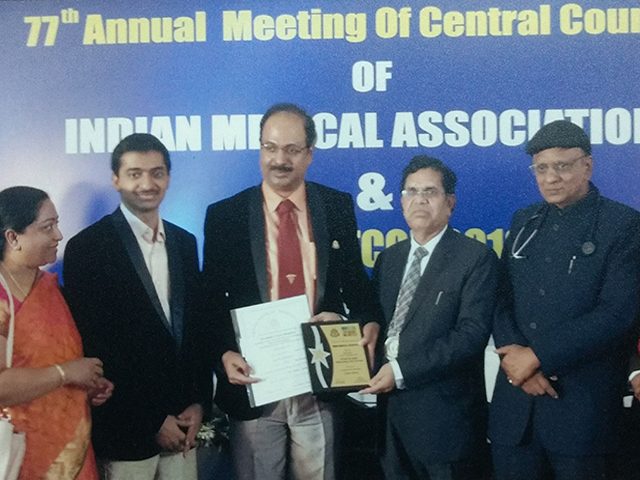 Sree Abishek Hospitals