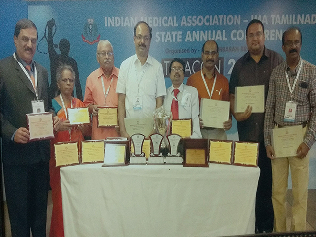 Sree Abishek Hospitals