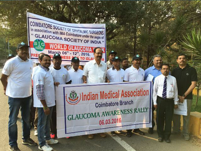 Sree Abishek Hospitals